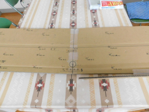 DSCN1536.JPG