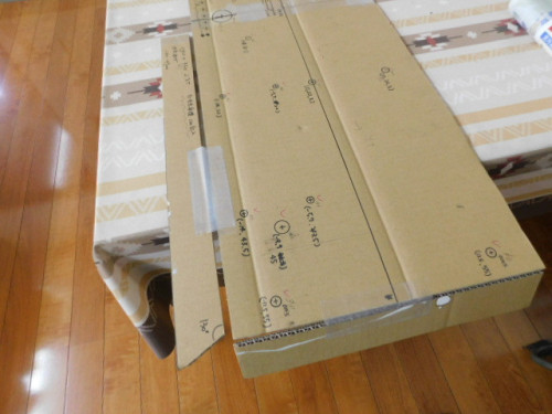 DSCN1539.JPG