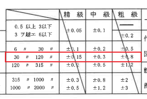 スクリーンショット 2026-04-01 065253.png