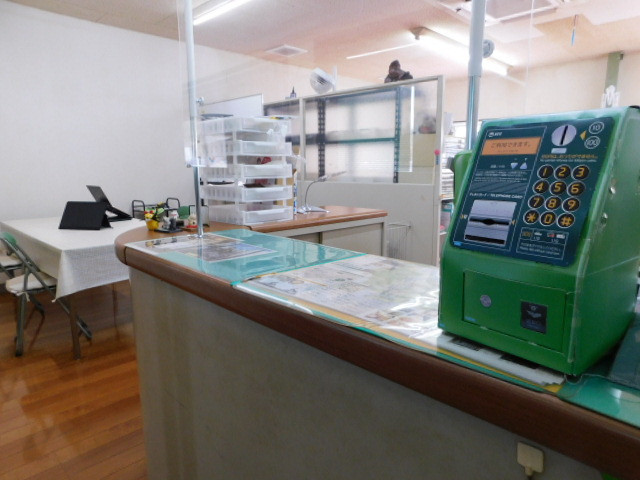 まずはお気軽にご連絡ください
