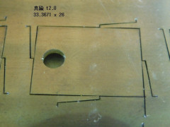 DSCN0877.JPG