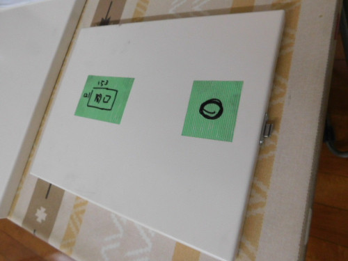 DSCN1580.JPG