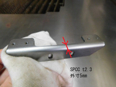 DSCN1012.JPG