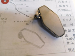 DSCN1668.JPG