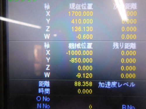 DSCN1700.JPG