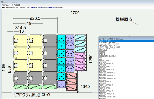 スクリーンショット 2026-08-12 162432.png
