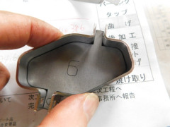 DSCN1732.JPG
