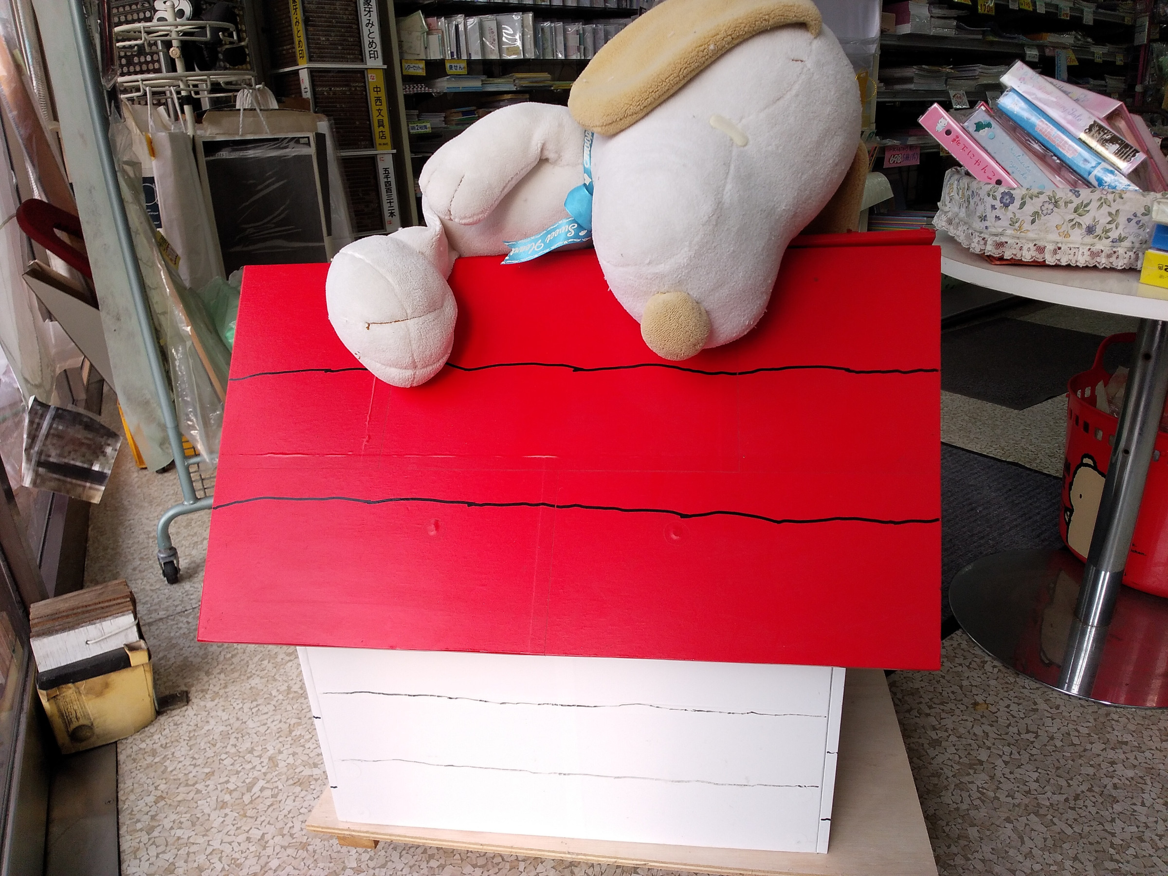 中西文具店 智頭店【公式】