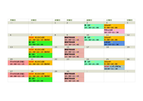 4月_page-0001 (2).jpg