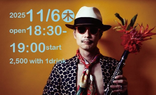 クラリネットソロ　LIVE　近藤哲平