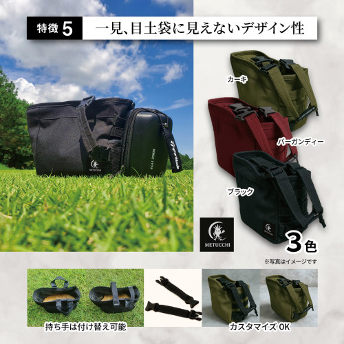 特徴5-0923.jpg