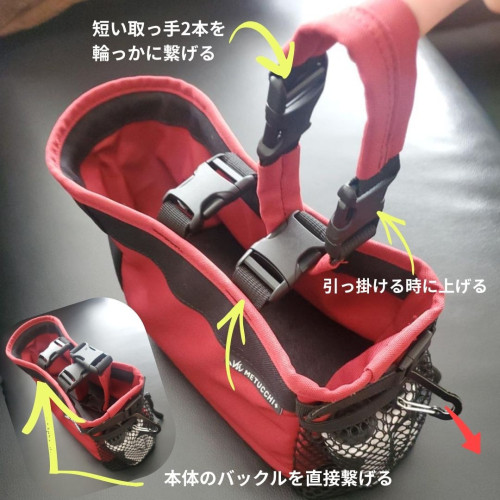metucchi-0208-2.jpg
