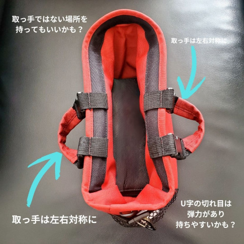 metucchi-0208-3.jpg