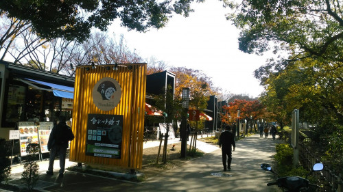 名古屋城の金シャチ横丁