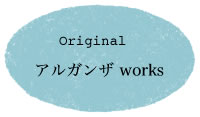 w16original.jpg