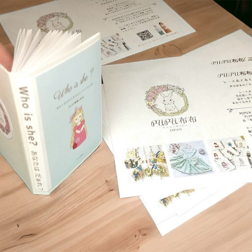 「豆えほんと豆本の時間 2025 in 私のぎゃらりぃ」に参加します！