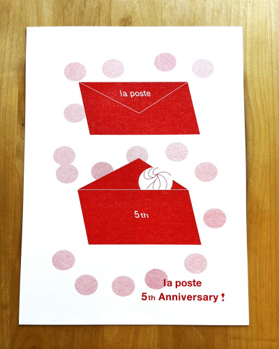 la poste ５周年記念