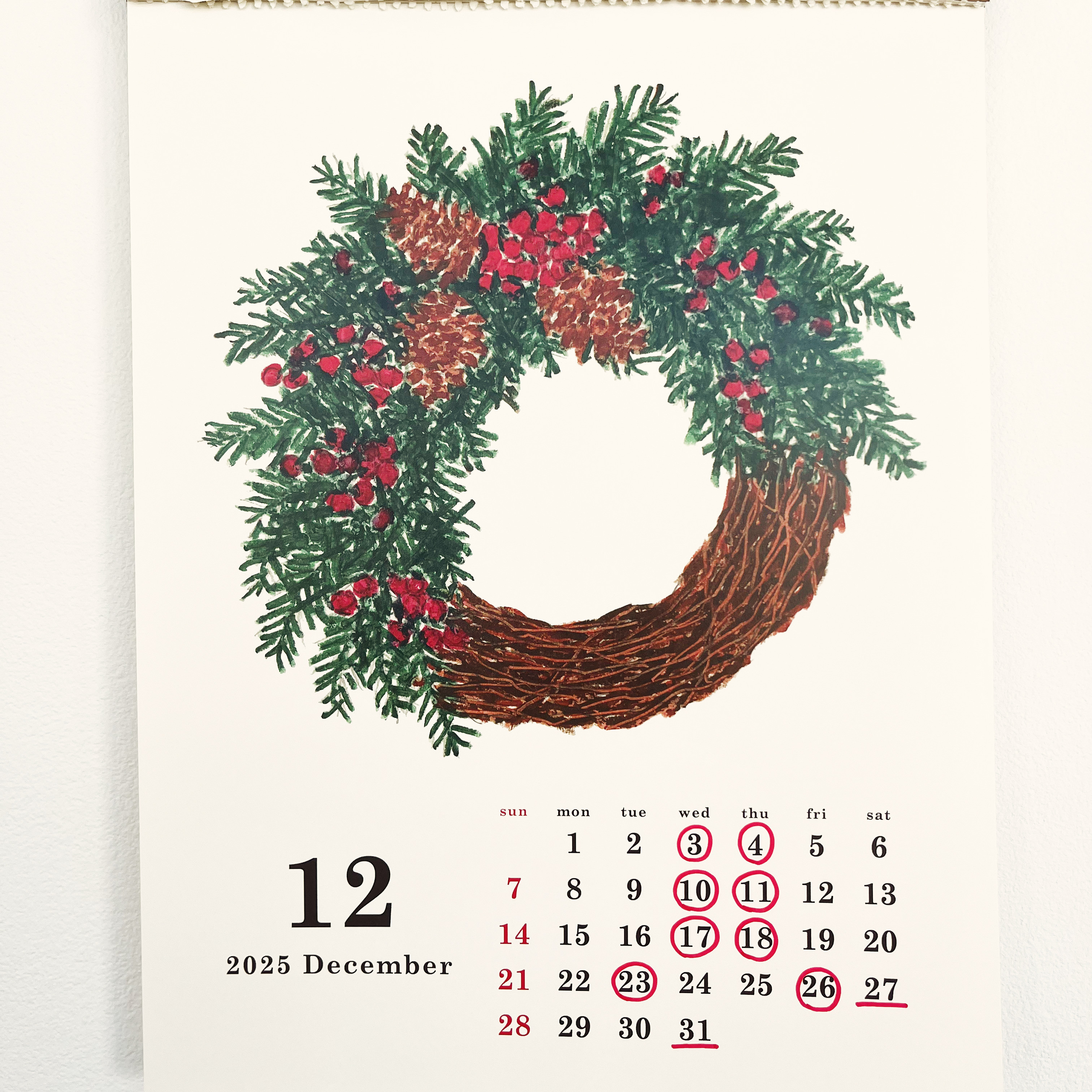 １２月のお休みはカレンダーの欄をご確認ください