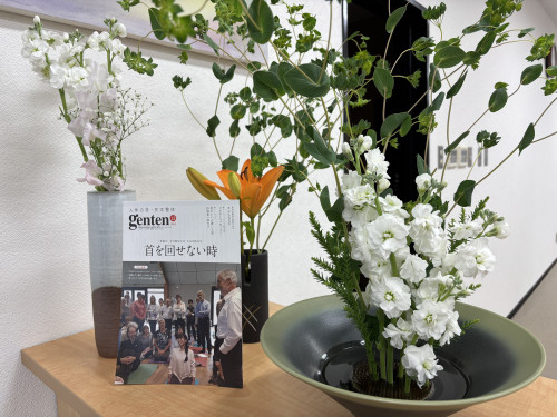 12月13日の講座花💐