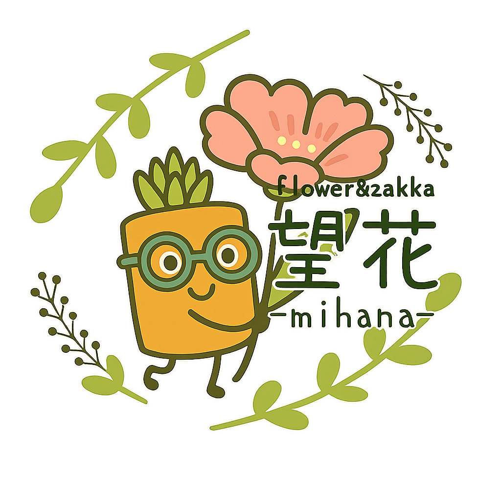 flower&zakka
望花-mihana-