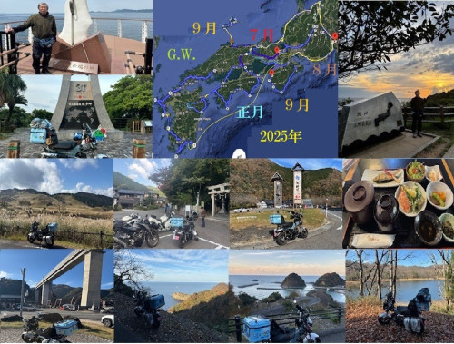 バイク2025総括３.jpg
