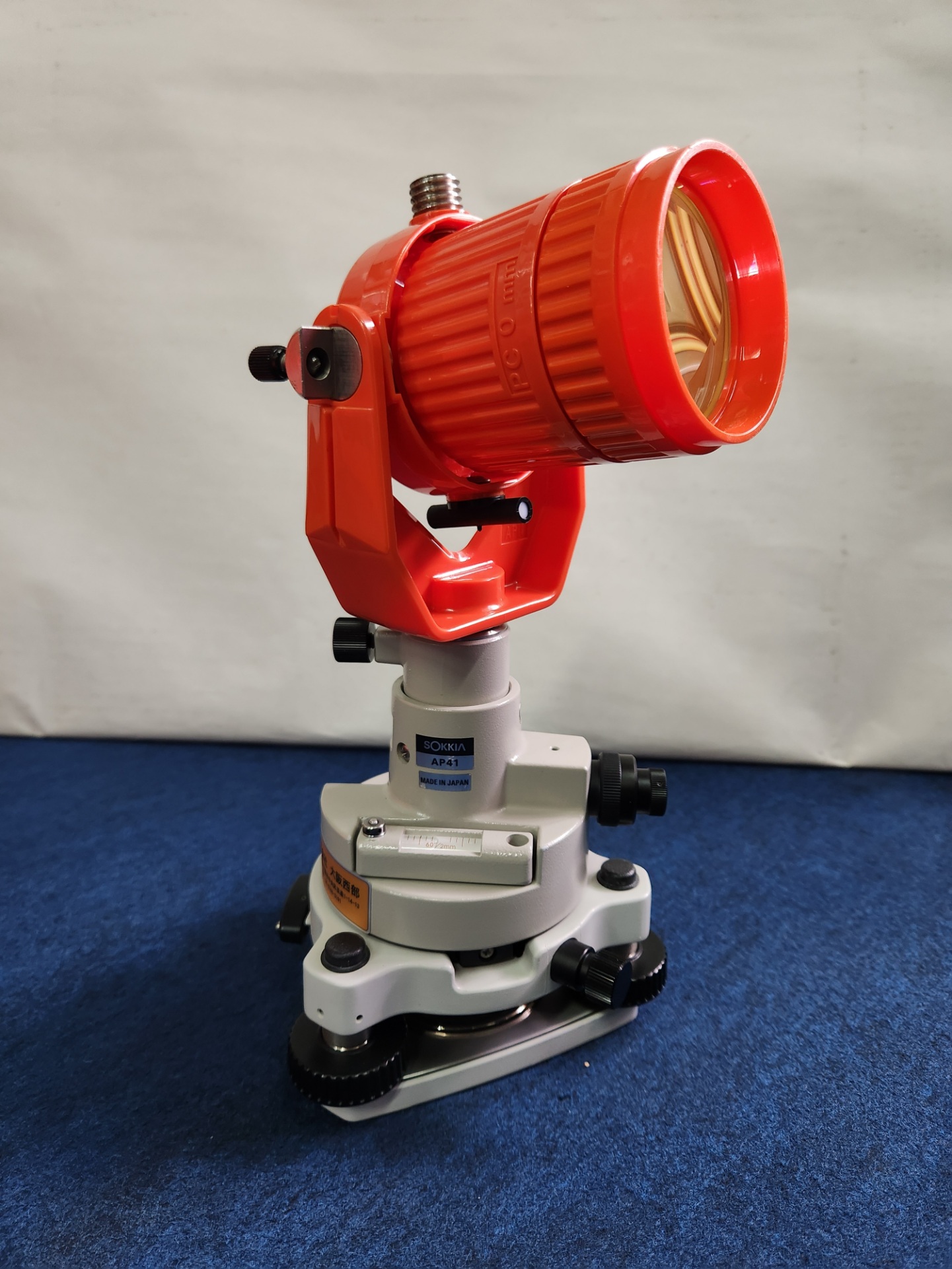 SOKKIA ソキア APS12 1素子反射プリズム 測量計測器 ②【市川行徳店】【店頭取引限定】【中古】ITTGSRCXMFOS ソキア/SOKKIA 1素子反射プリズムシステム APS12 | 中古品・不用品の