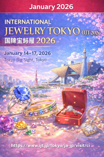 International Jewelry Tokyo (IJT) 2026