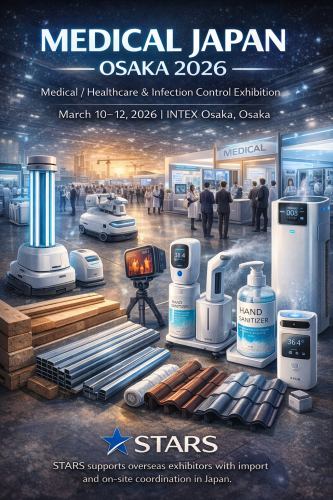 ChatGPT Image 2026年2月6日 18_20_53.png