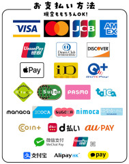 payment_logo.jpg