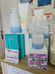 暑い日でも爽やかに！ミントシャンプー！