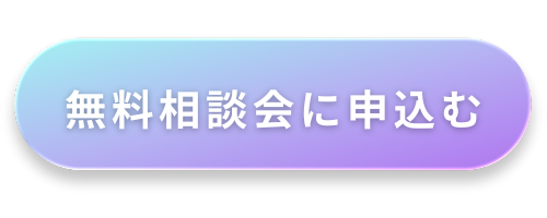 名称未設定 (500 x 200 px) (1).png