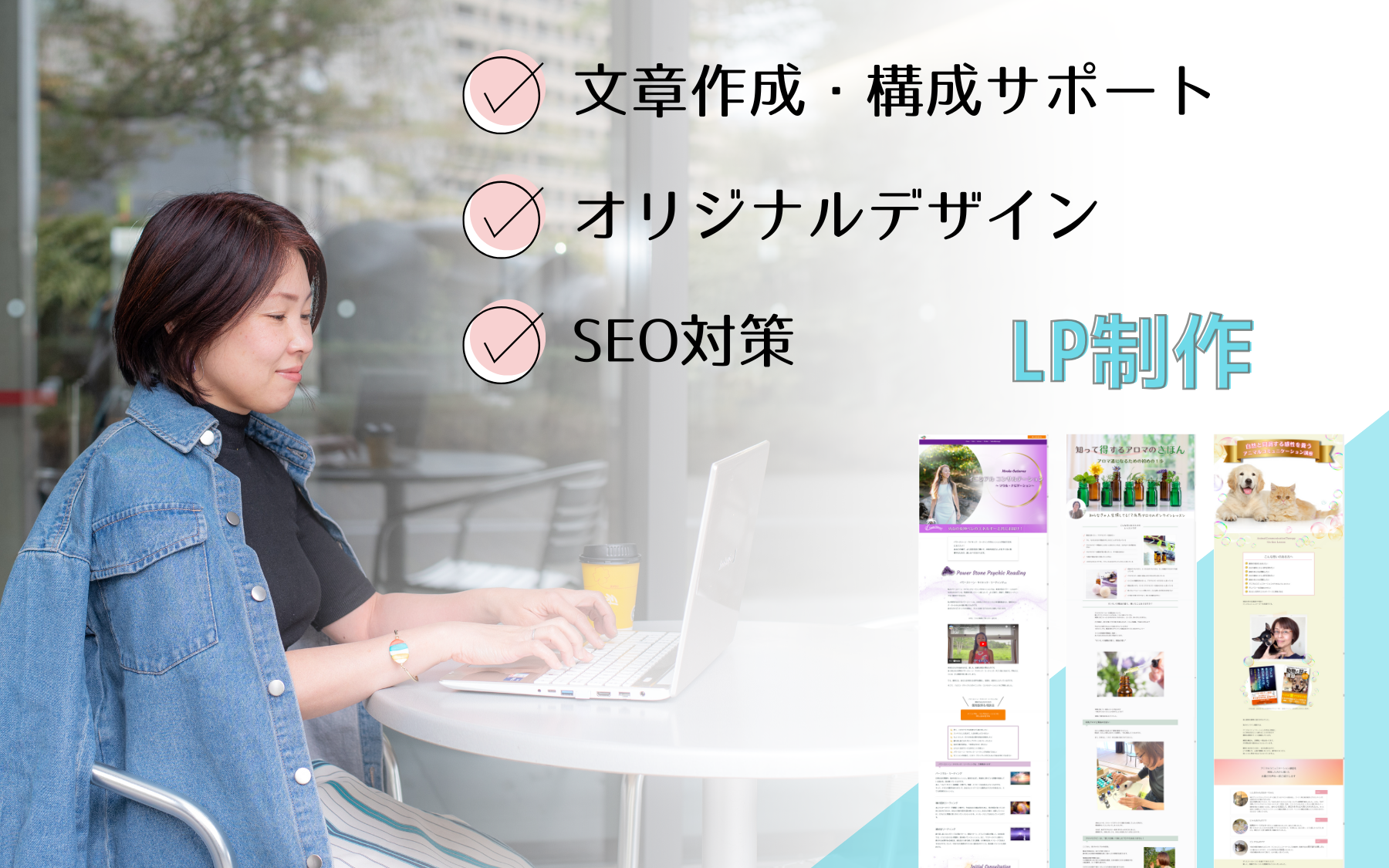 セッションに申込む (800 × 500 px) (1800 × 1125 px).png