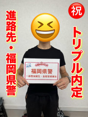 福岡県警.jpg
