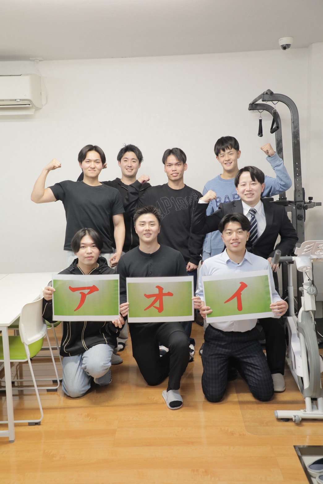 塾生の一部、皆仲が良いです