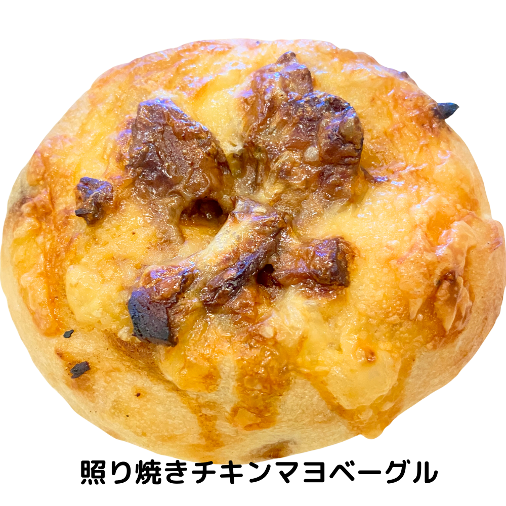 7月21日(月・祝)も通常通り営業致しております。