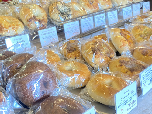 9月23日(火・祝)も通常通り営業致しております。