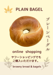 緑 ミニマル 抹茶ラテ　ドリンク　メニュー　Instagramの投稿 (チラシ（A4）).png