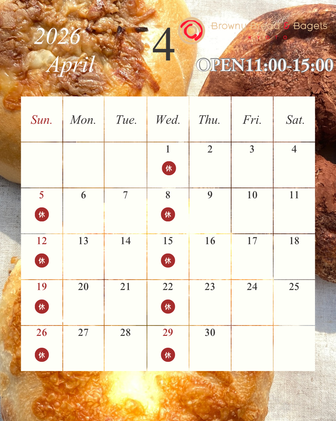 4月のカレンダー