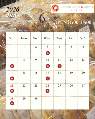 6月の営業日のお知らせ