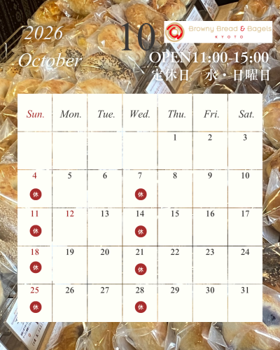 10月のカレンダーです　10月12日(月・祝)も営業いたします