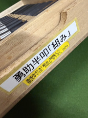 IMG_9334.jpeg