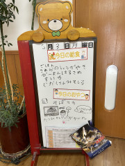 IMG_7536.jpeg