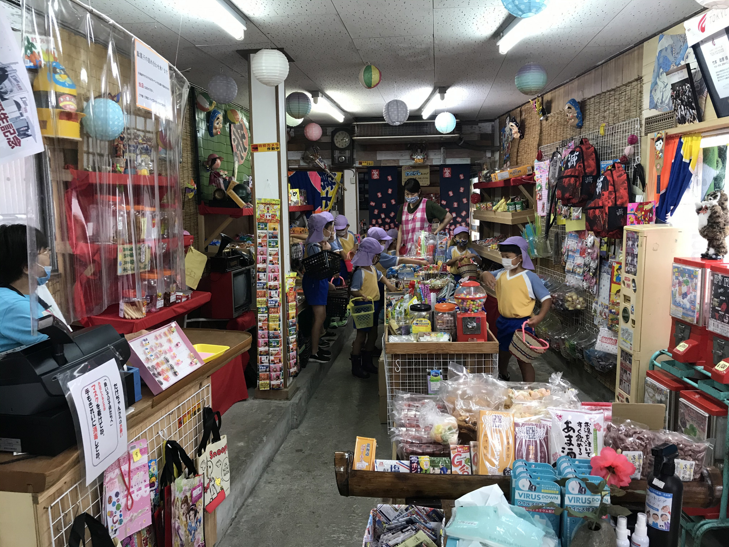 八戸市の駄菓子屋さん | 八戸 駄菓子屋 | 東海道本線(静岡県)沿線のおでんのお店 – QYSN