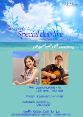 2026.3.20.3gatu .ちえ - コピー.jpg