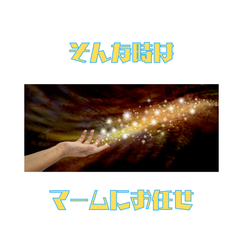 B3EF06CA-E8C6-4122-9A19-9E3D3D131DF1.png