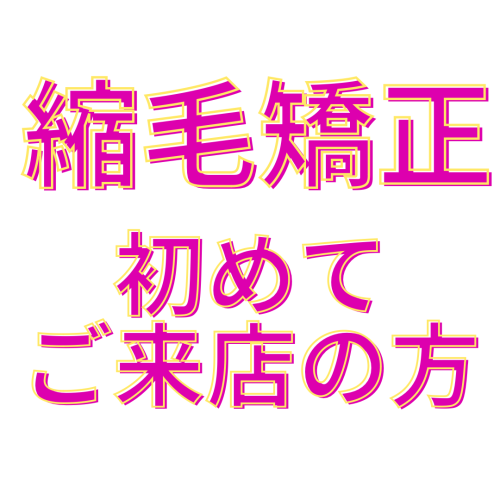 40B74ACC-08BA-4AB0-BE4A-856CF403A4DD.png