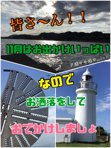 白髪が気になる季節