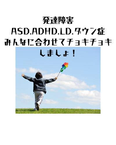 IMG_7354.png