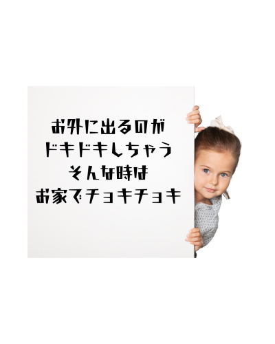 IMG_7355.png