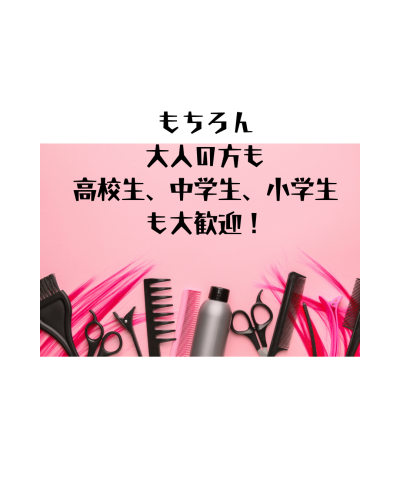 IMG_7356.png